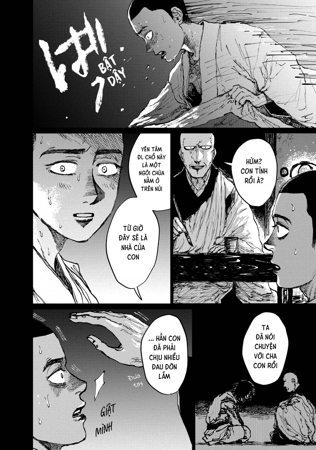 Đại xà tân nương Chapter 28 - 18