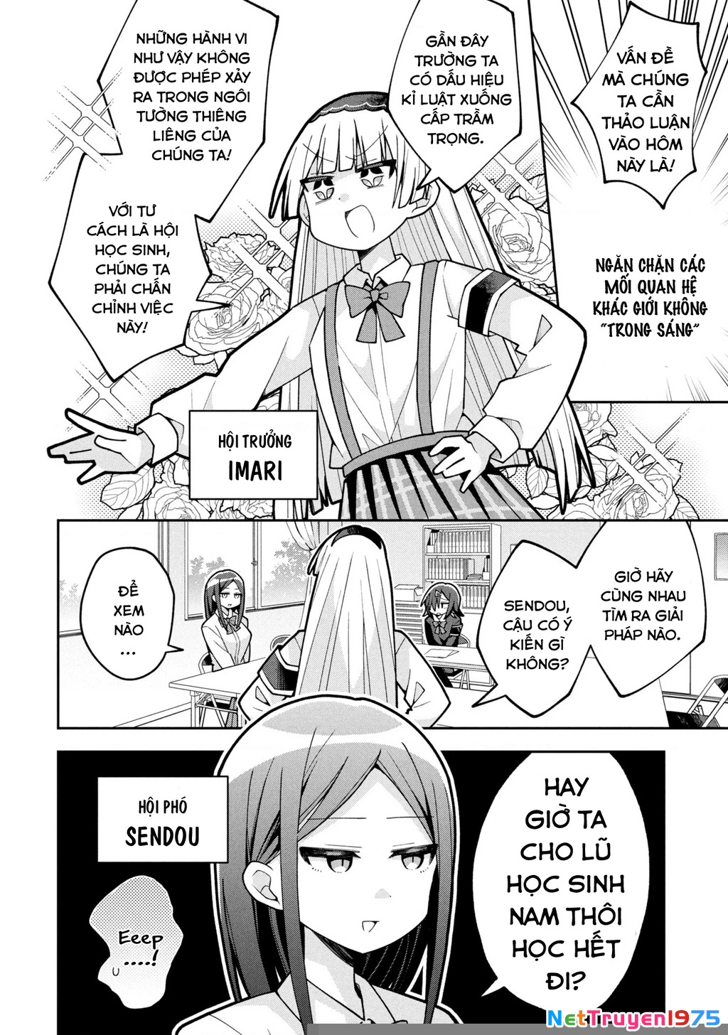 Misaki-kun wa Kouryaku Chara Janai Chapter 25 - 2