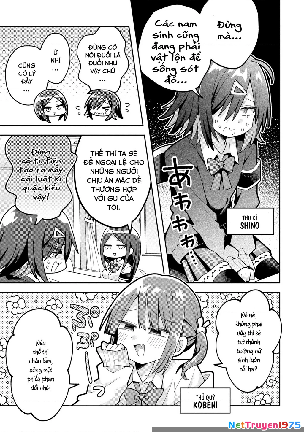 Misaki-kun wa Kouryaku Chara Janai Chapter 25 - 4