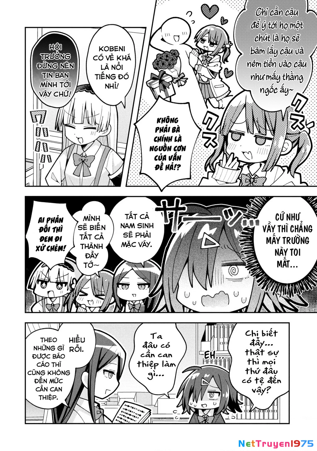 Misaki-kun wa Kouryaku Chara Janai Chapter 25 - 5