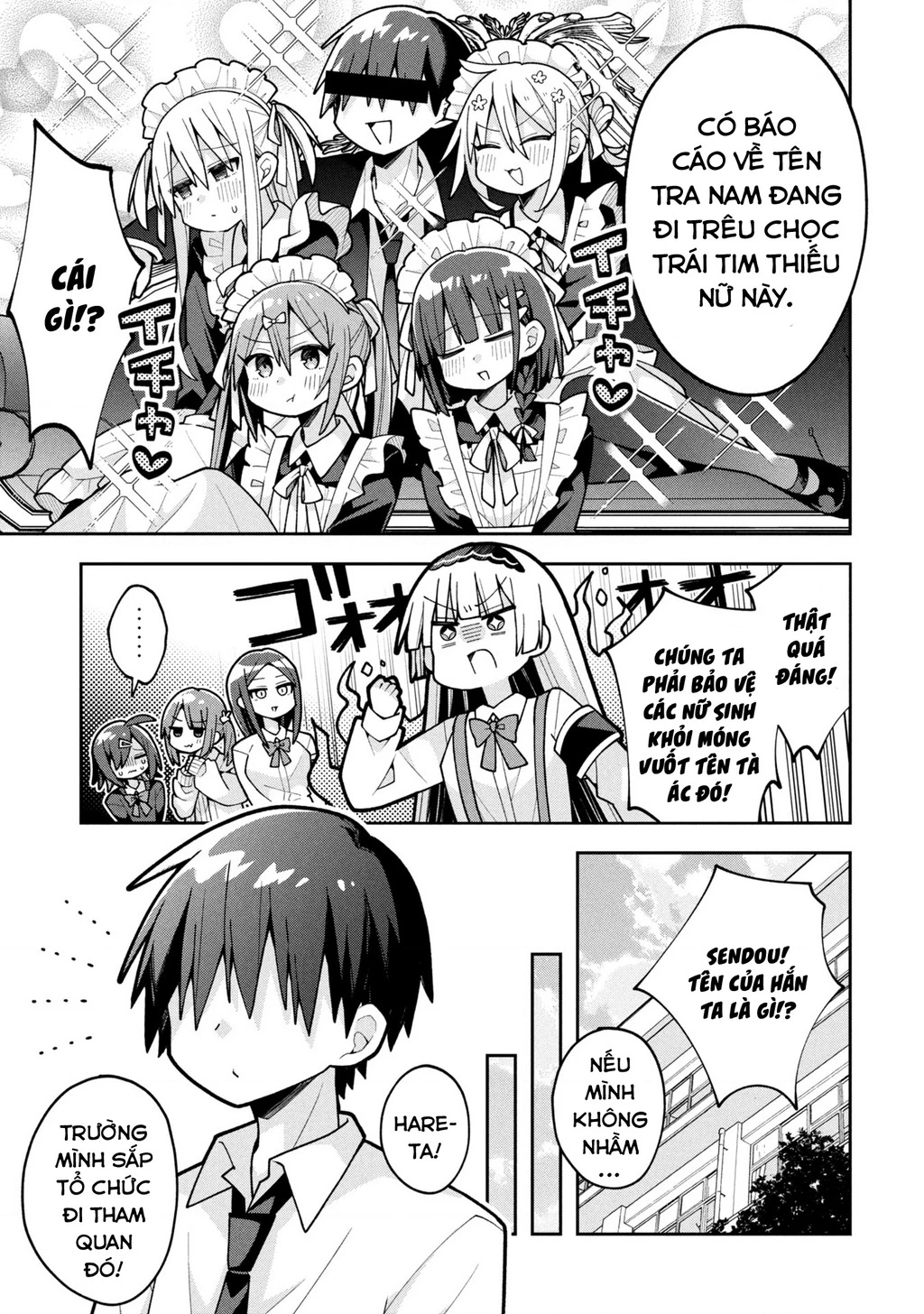Misaki-kun wa Kouryaku Chara Janai Chapter 25 - 6