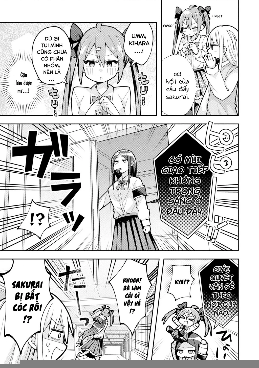 Misaki-kun wa Kouryaku Chara Janai Chapter 25 - 8