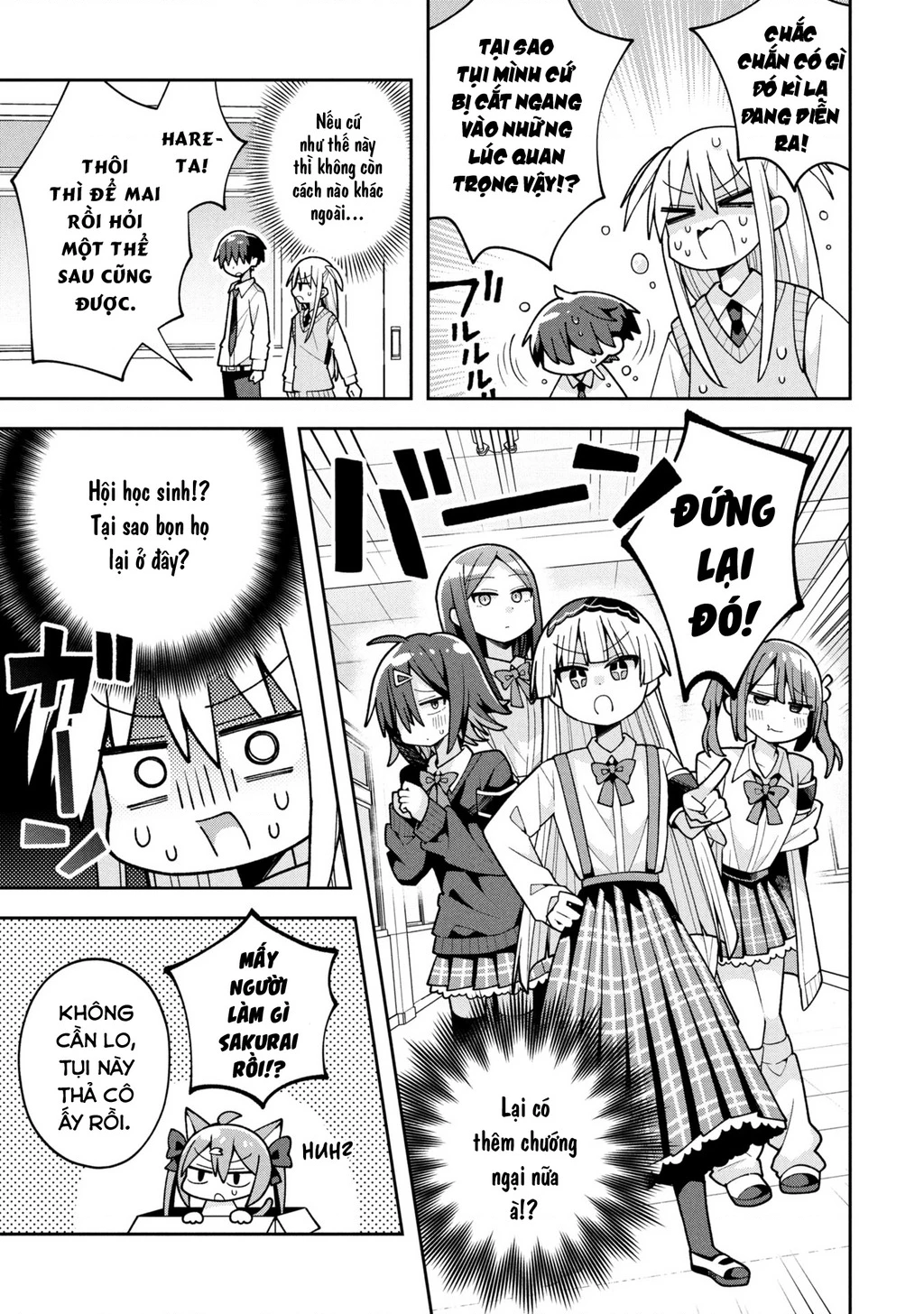 Misaki-kun wa Kouryaku Chara Janai Chapter 25 - 10