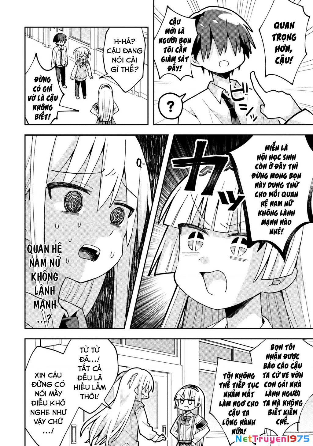 Misaki-kun wa Kouryaku Chara Janai Chapter 25 - 11