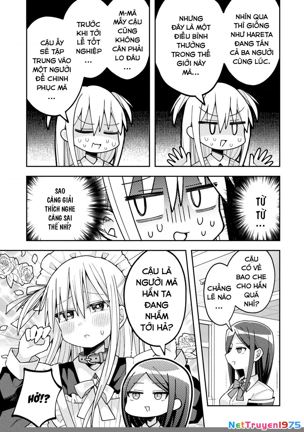 Misaki-kun wa Kouryaku Chara Janai Chapter 25 - 12
