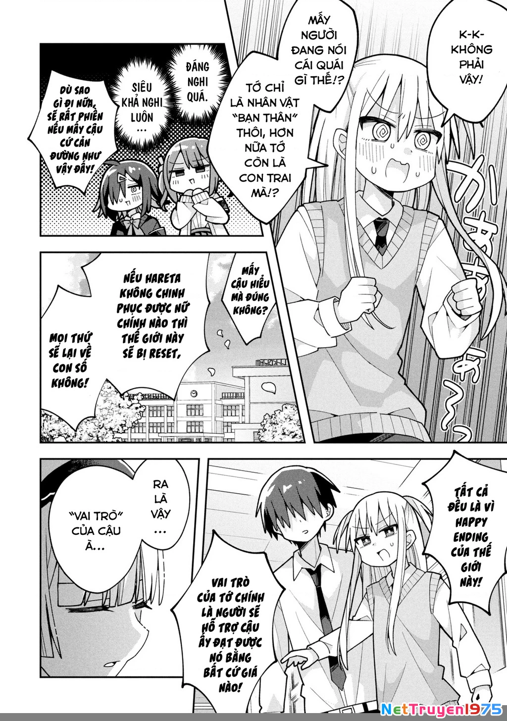 Misaki-kun wa Kouryaku Chara Janai Chapter 25 - 13