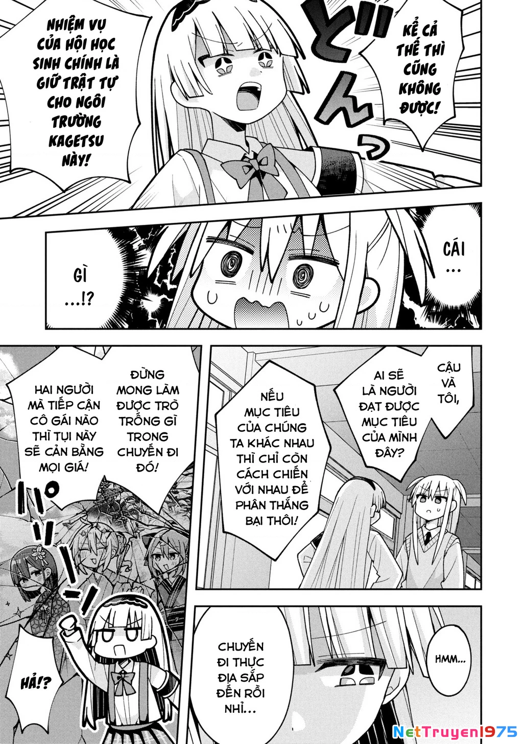 Misaki-kun wa Kouryaku Chara Janai Chapter 25 - 14