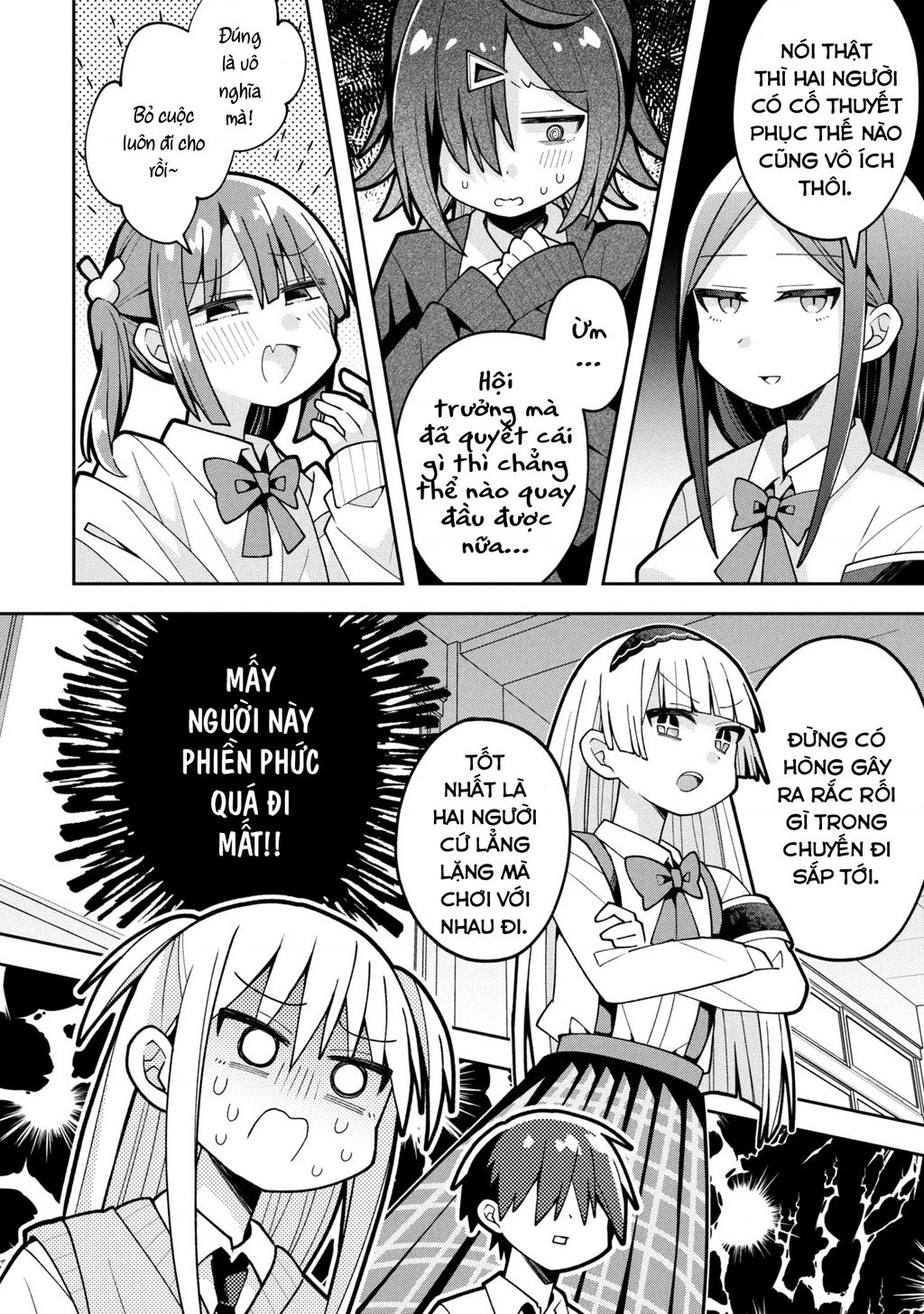 Misaki-kun wa Kouryaku Chara Janai Chapter 25 - 15