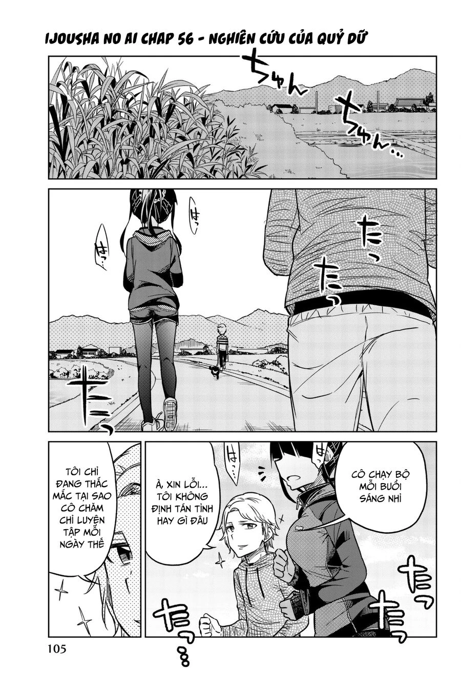 Ijousha No Ai Chapter 56 - 2