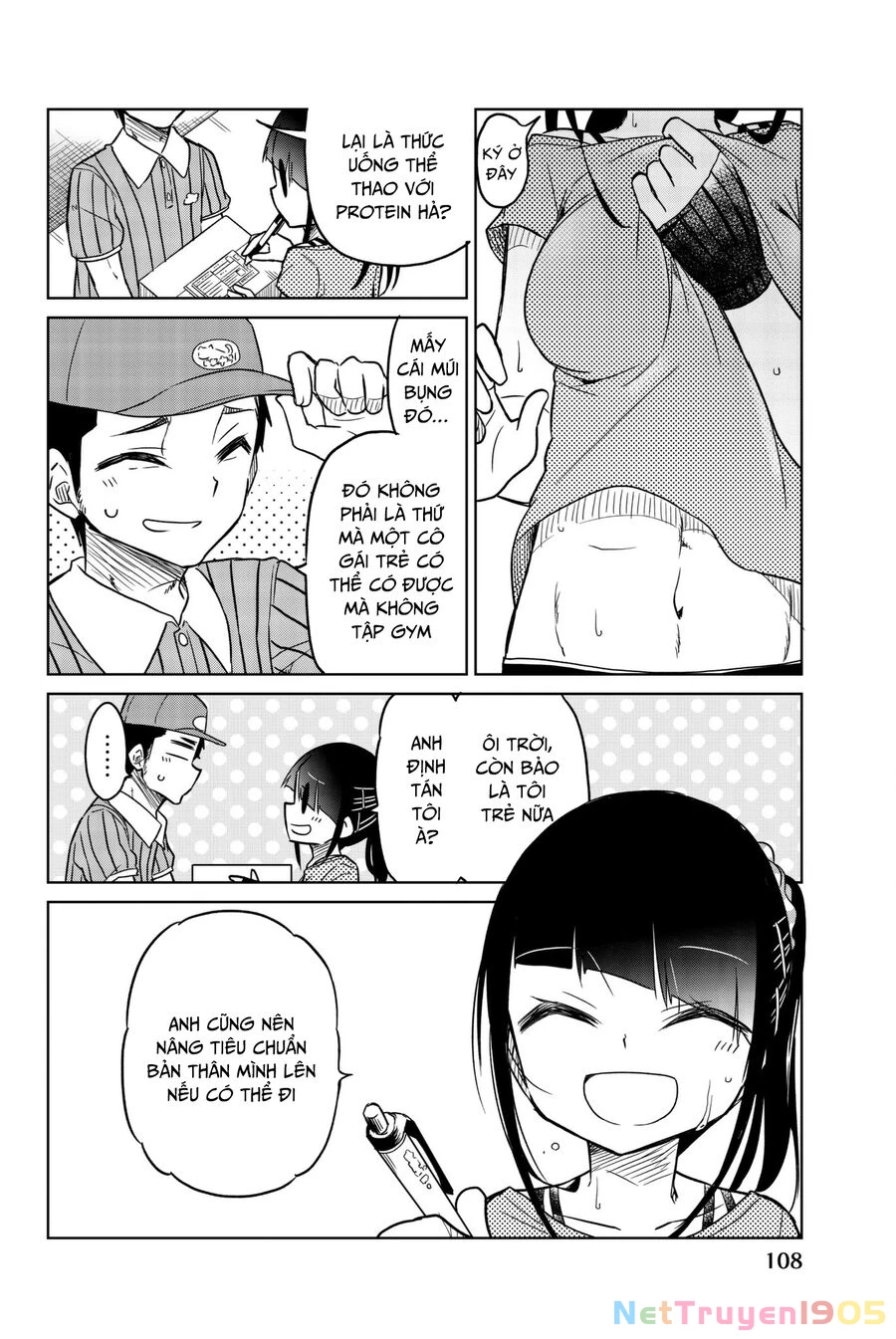 Ijousha No Ai Chapter 56 - 5