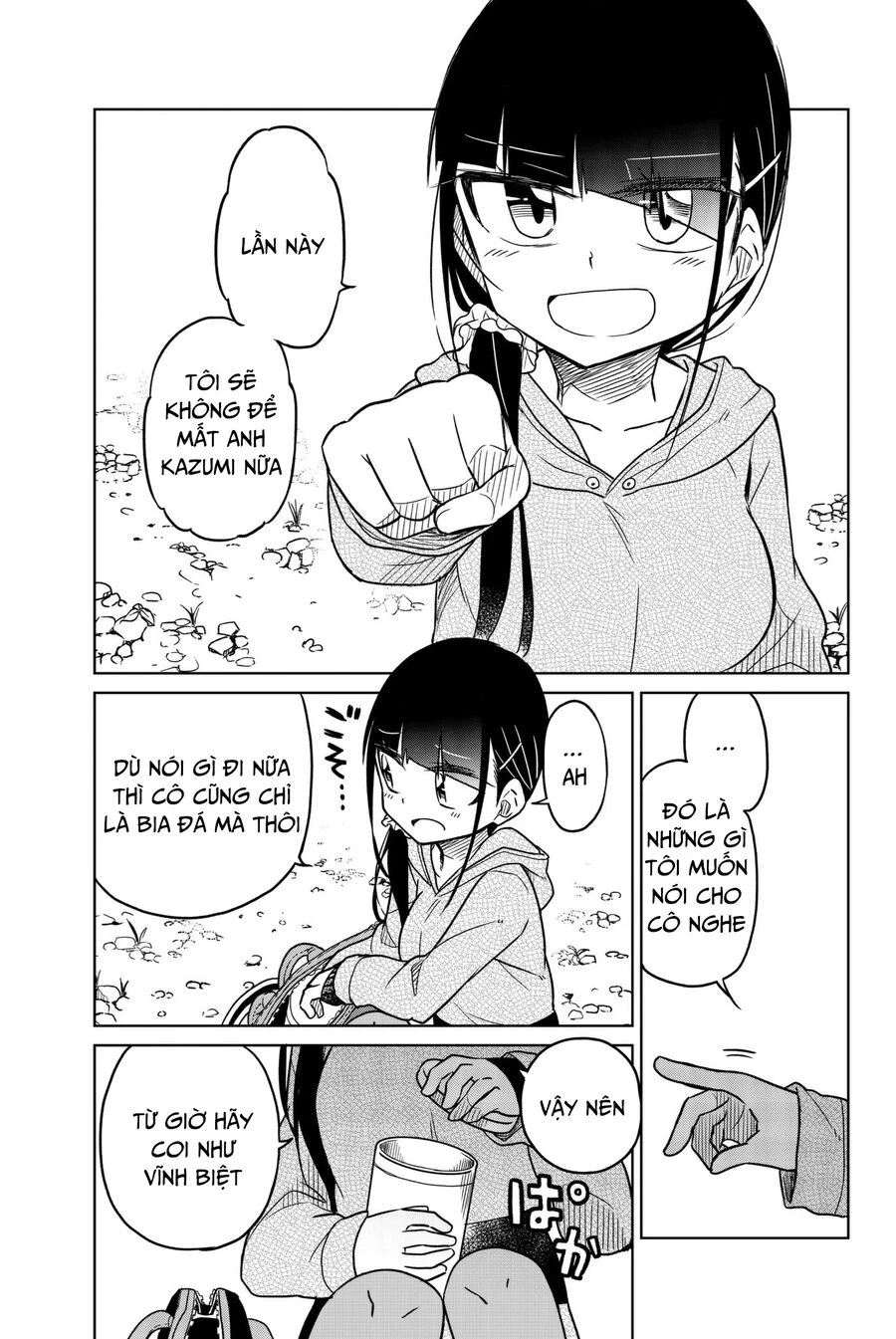 Ijousha No Ai Chapter 57 - 14