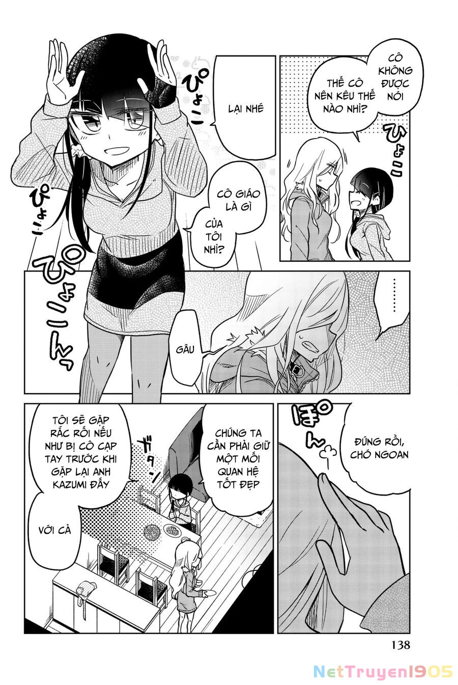 Ijousha No Ai Chapter 58 - 7