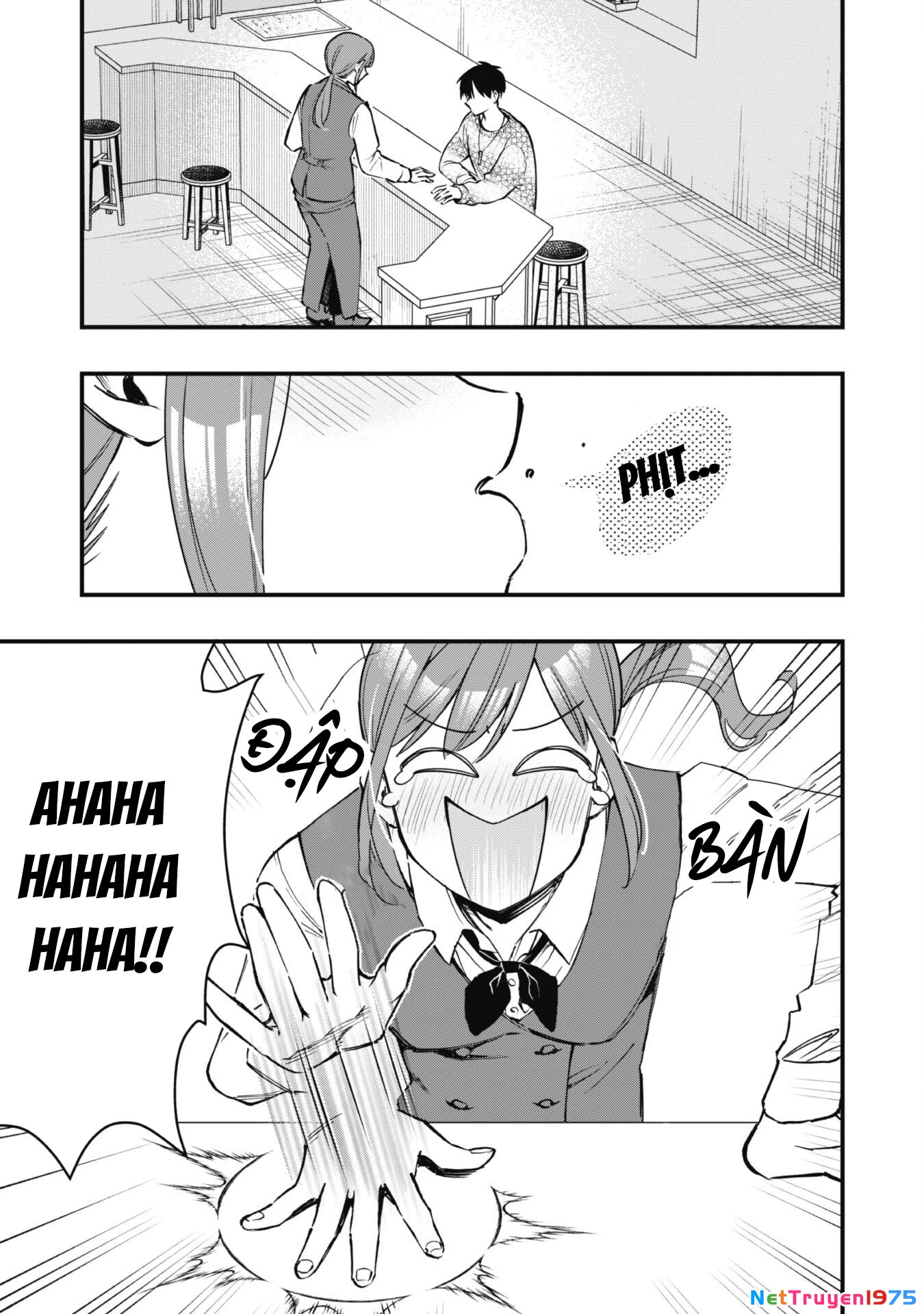 Senpai, Jitaku Keibiin no Koyou wa Ikaga desu ka? Chapter 2 - 4