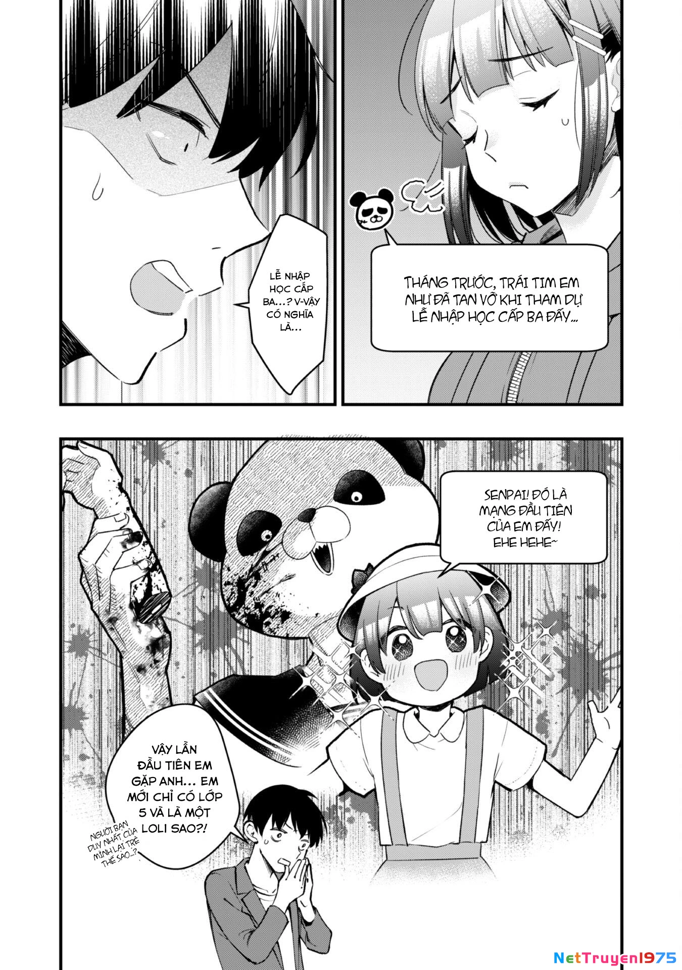 Senpai, Jitaku Keibiin no Koyou wa Ikaga desu ka? Chapter 2 - 11