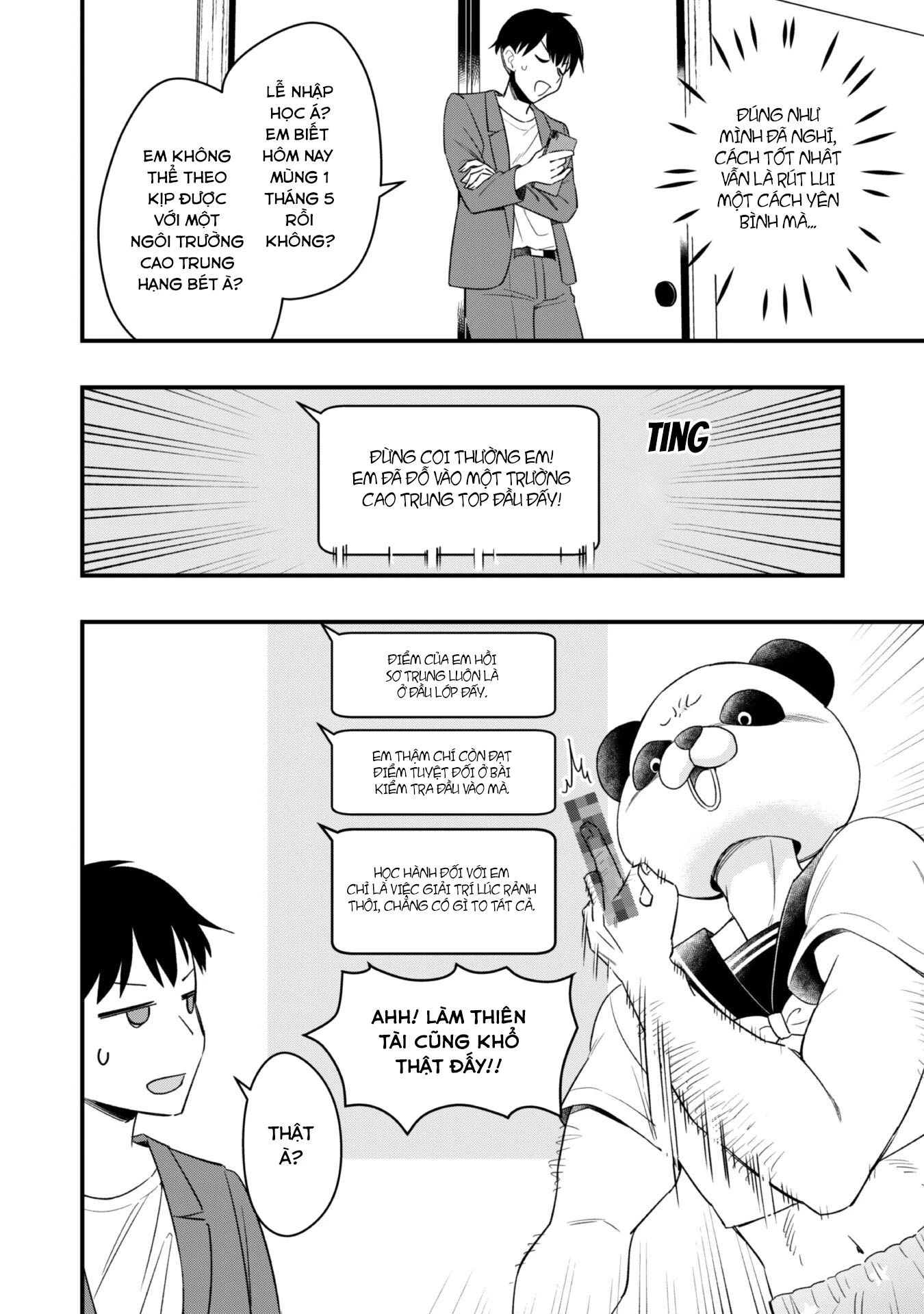 Senpai, Jitaku Keibiin no Koyou wa Ikaga desu ka? Chapter 2 - 13