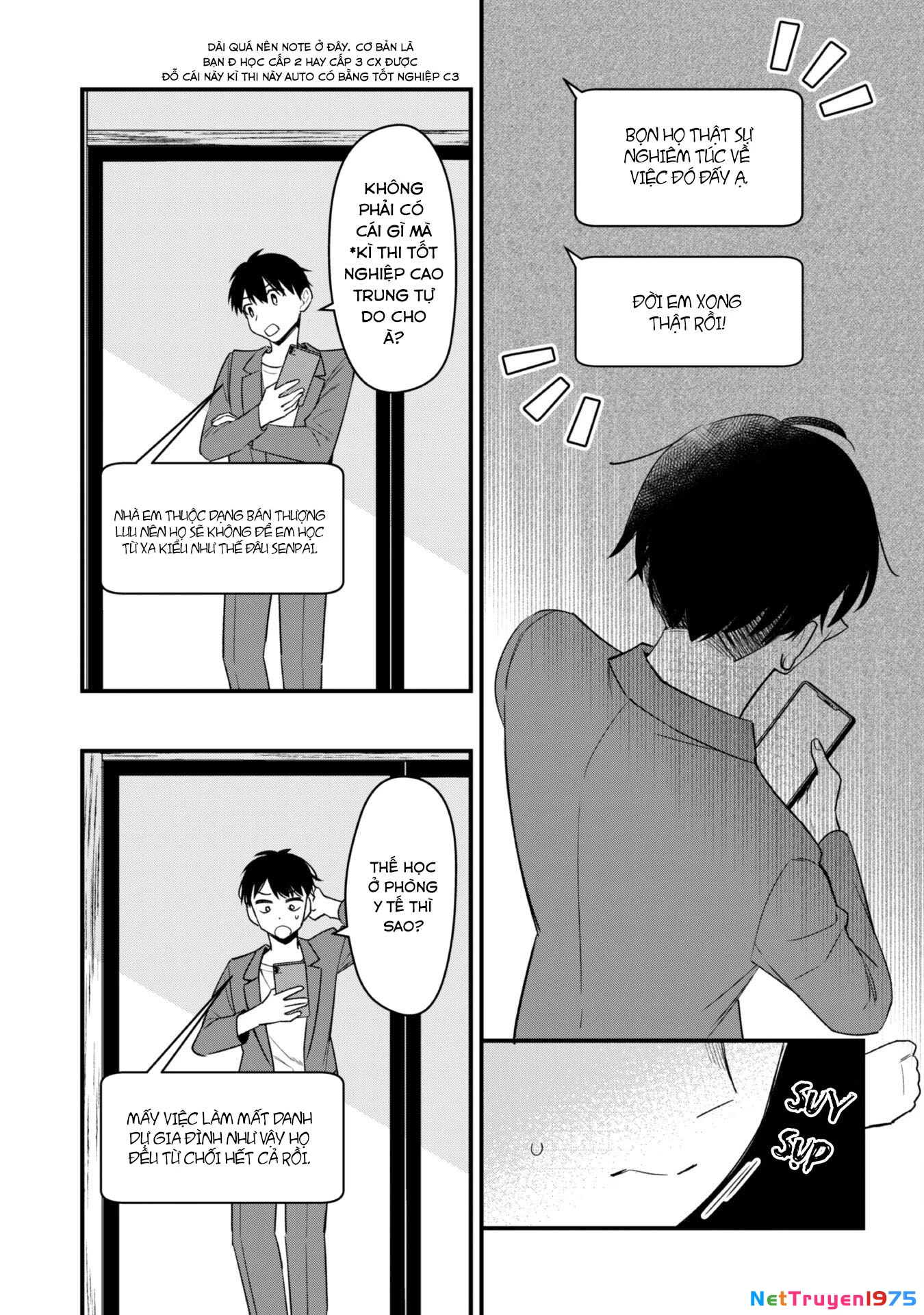 Senpai, Jitaku Keibiin no Koyou wa Ikaga desu ka? Chapter 2 - 15