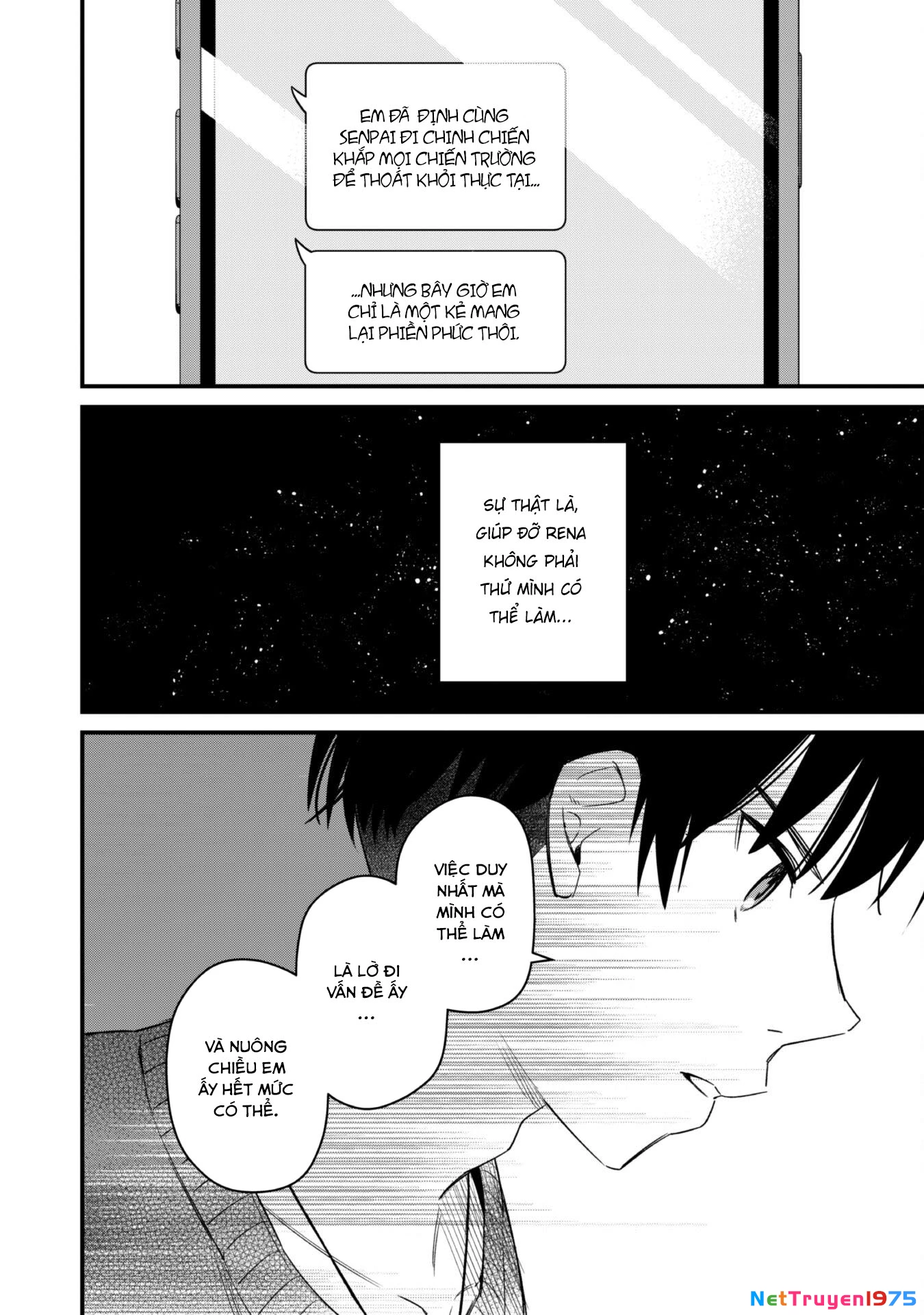 Senpai, Jitaku Keibiin no Koyou wa Ikaga desu ka? Chapter 2 - 21