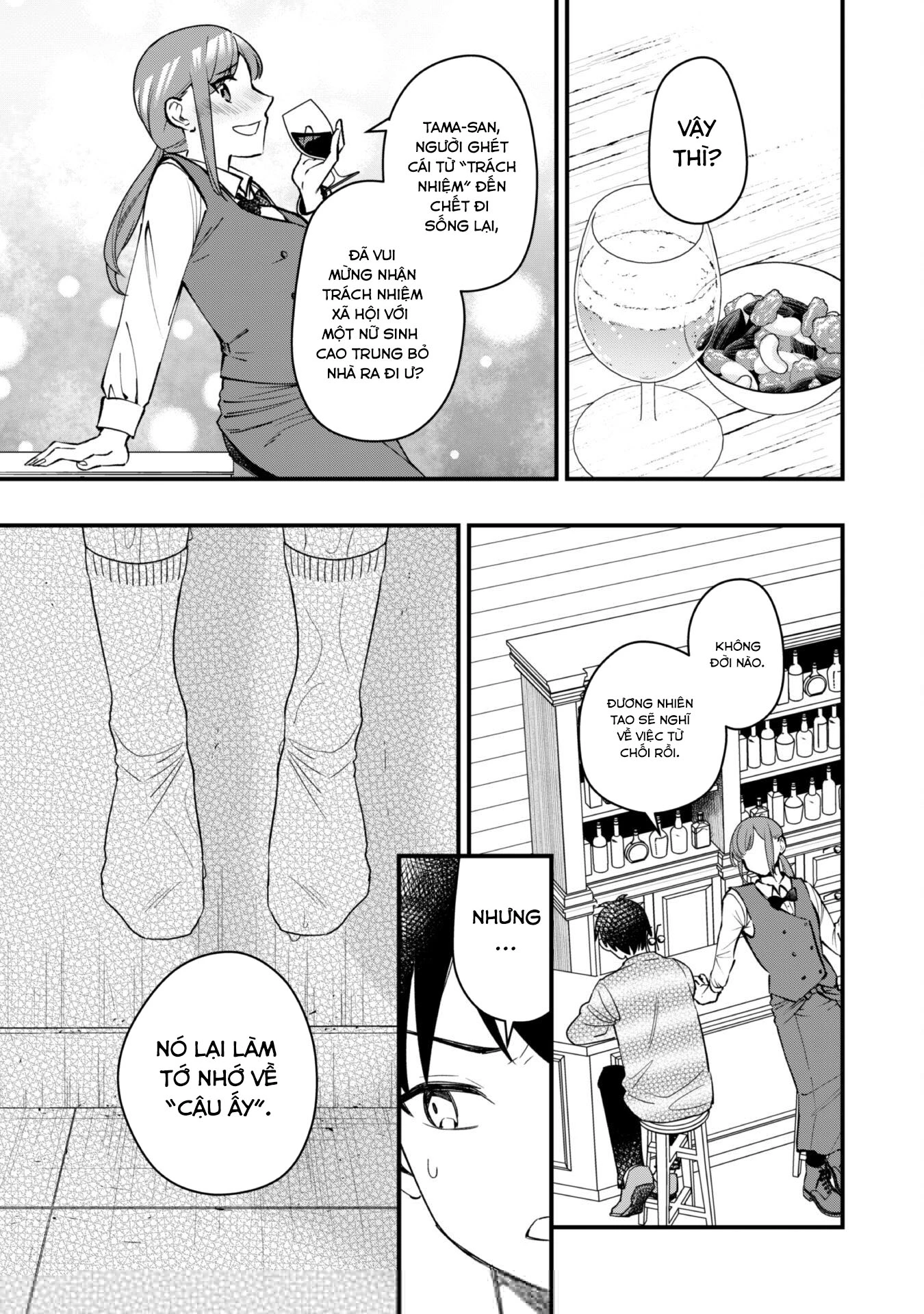 Senpai, Jitaku Keibiin no Koyou wa Ikaga desu ka? Chapter 2 - 22
