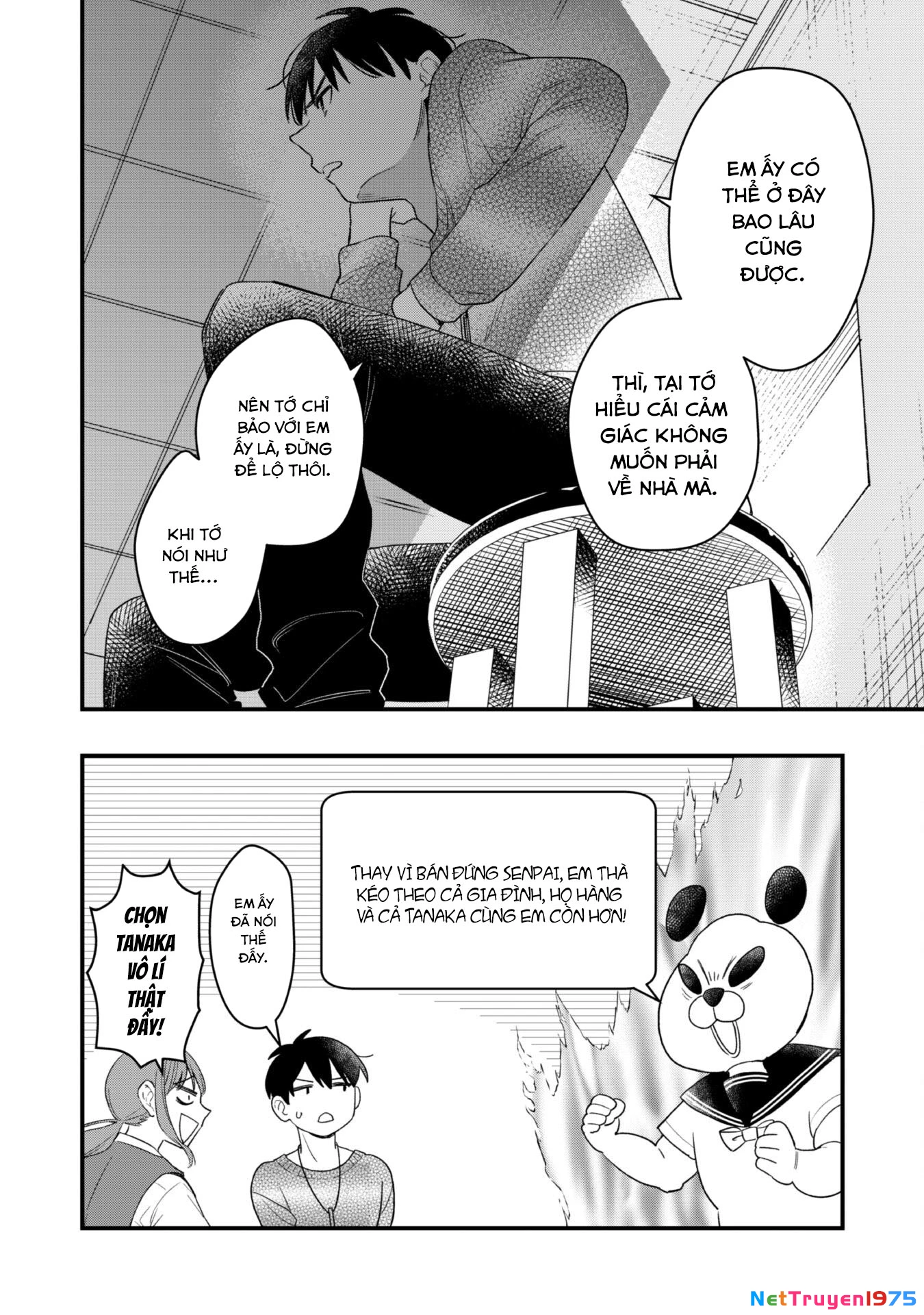 Senpai, Jitaku Keibiin no Koyou wa Ikaga desu ka? Chapter 2 - 25