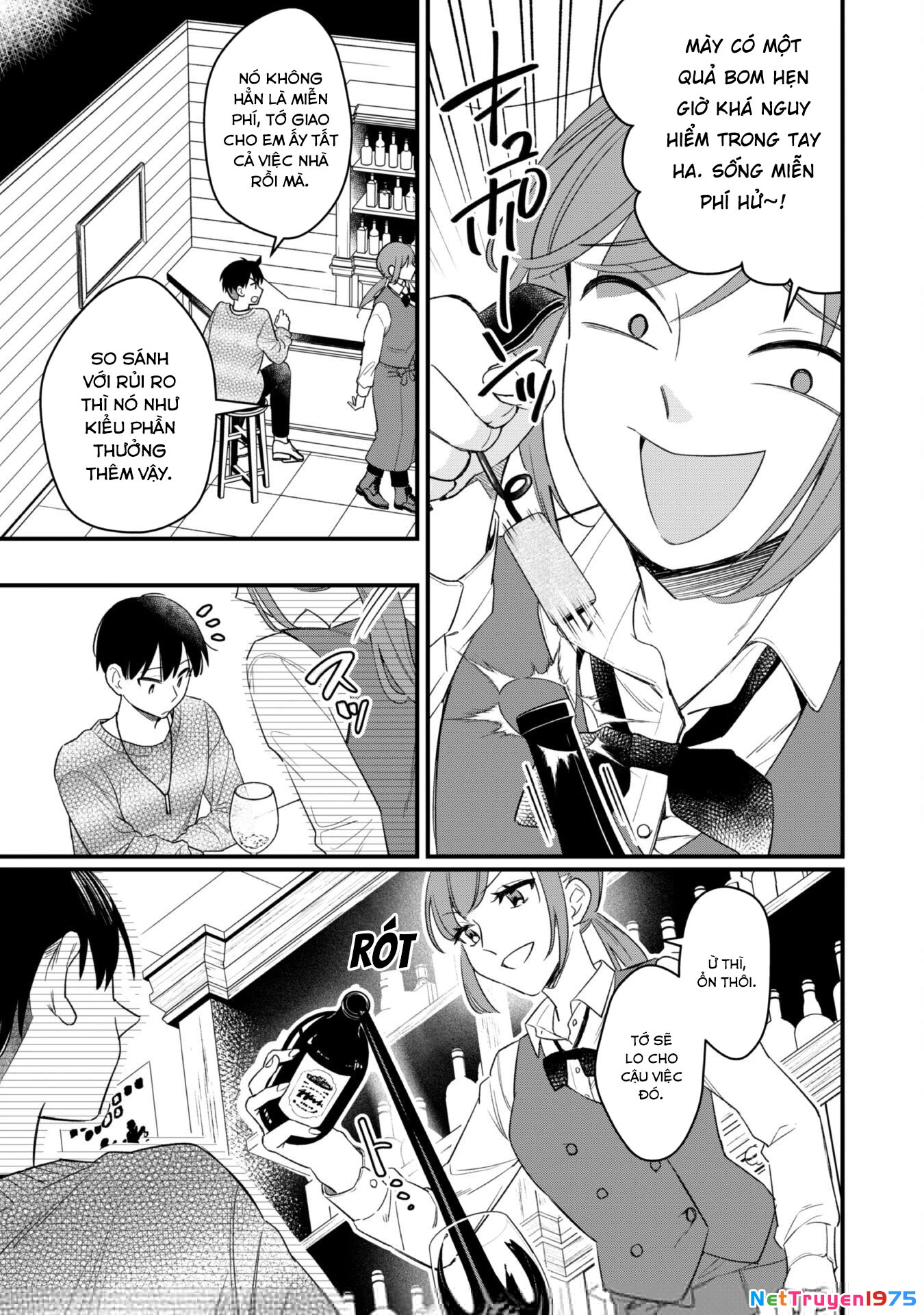 Senpai, Jitaku Keibiin no Koyou wa Ikaga desu ka? Chapter 2 - 26