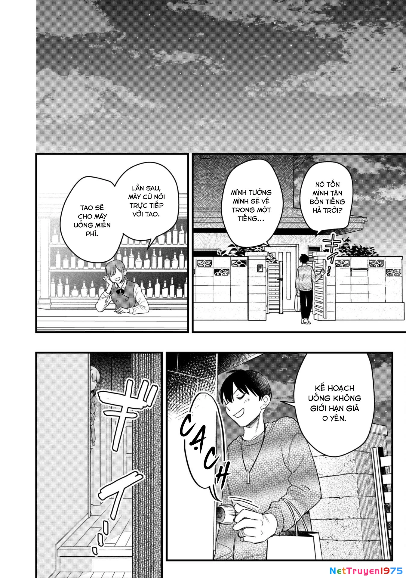 Senpai, Jitaku Keibiin no Koyou wa Ikaga desu ka? Chapter 2 - 29