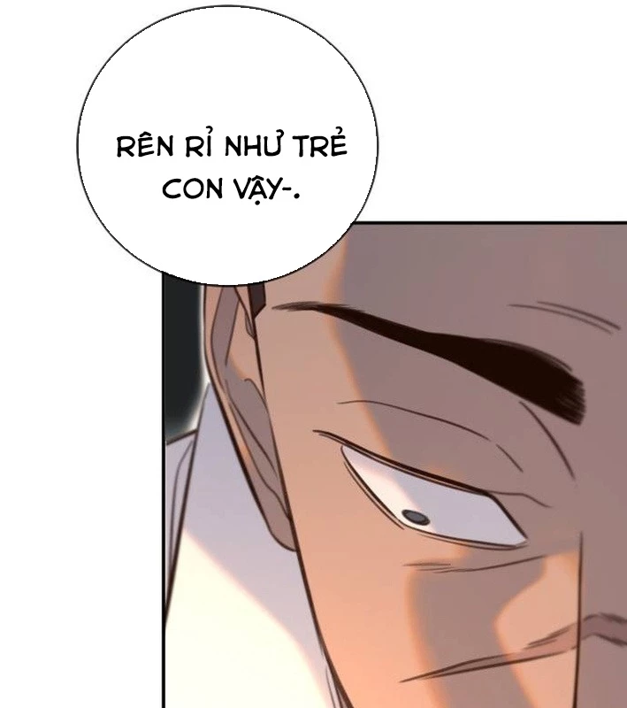 Mọi Người Đều Yêu Cô Ấy Chapter 14 - 79
