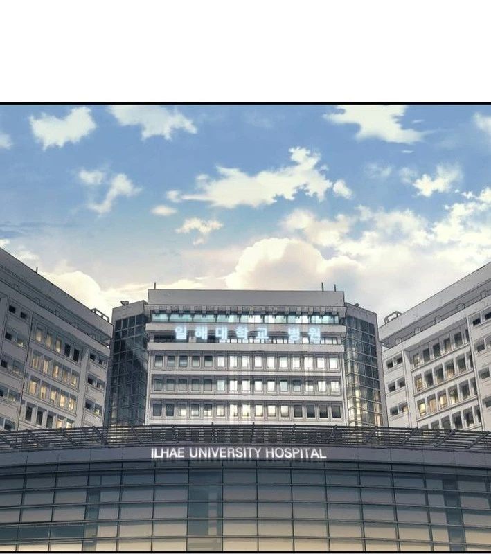 Mọi Người Đều Yêu Cô Ấy Chapter 14 - 119