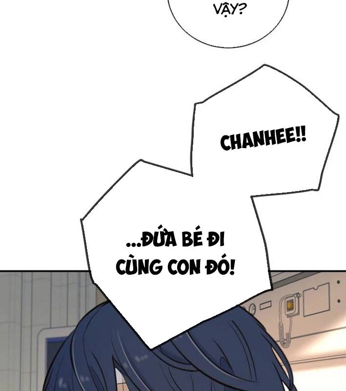 Mọi Người Đều Yêu Cô Ấy Chapter 14 - 139