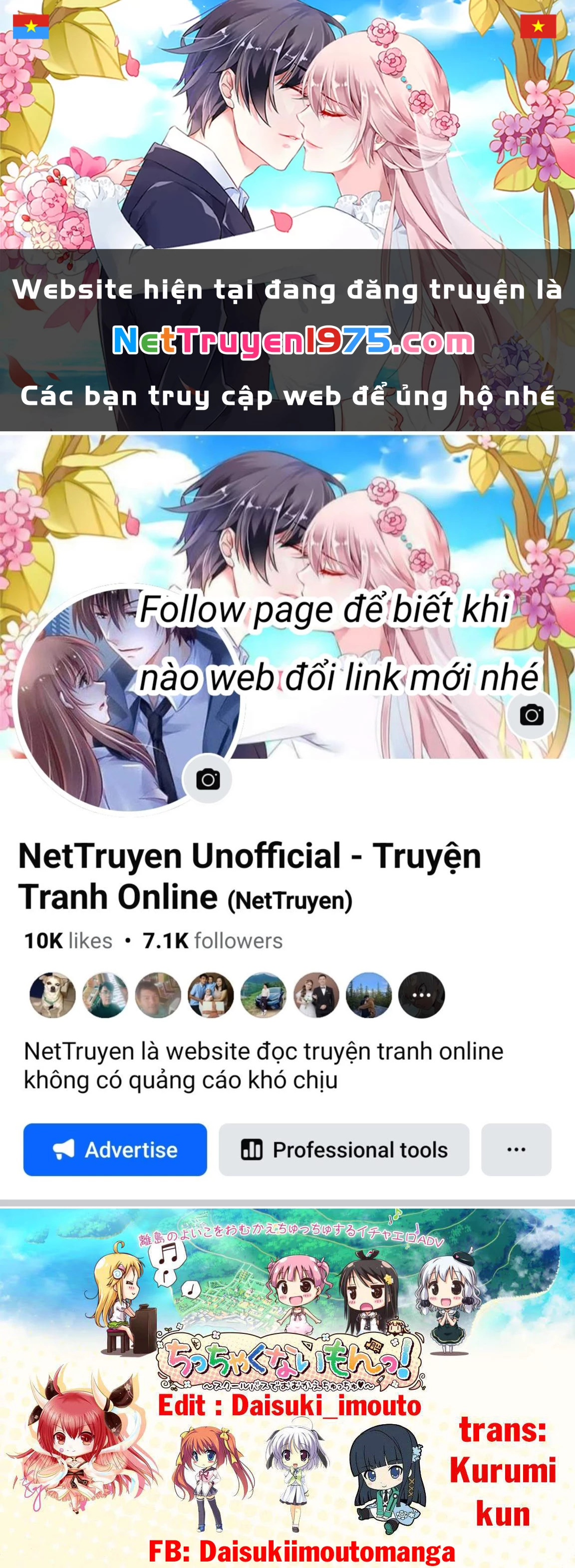 Gate - Jietai Kare No Chi Nite, Kaku Tatakeri Chapter 74.5 - 1