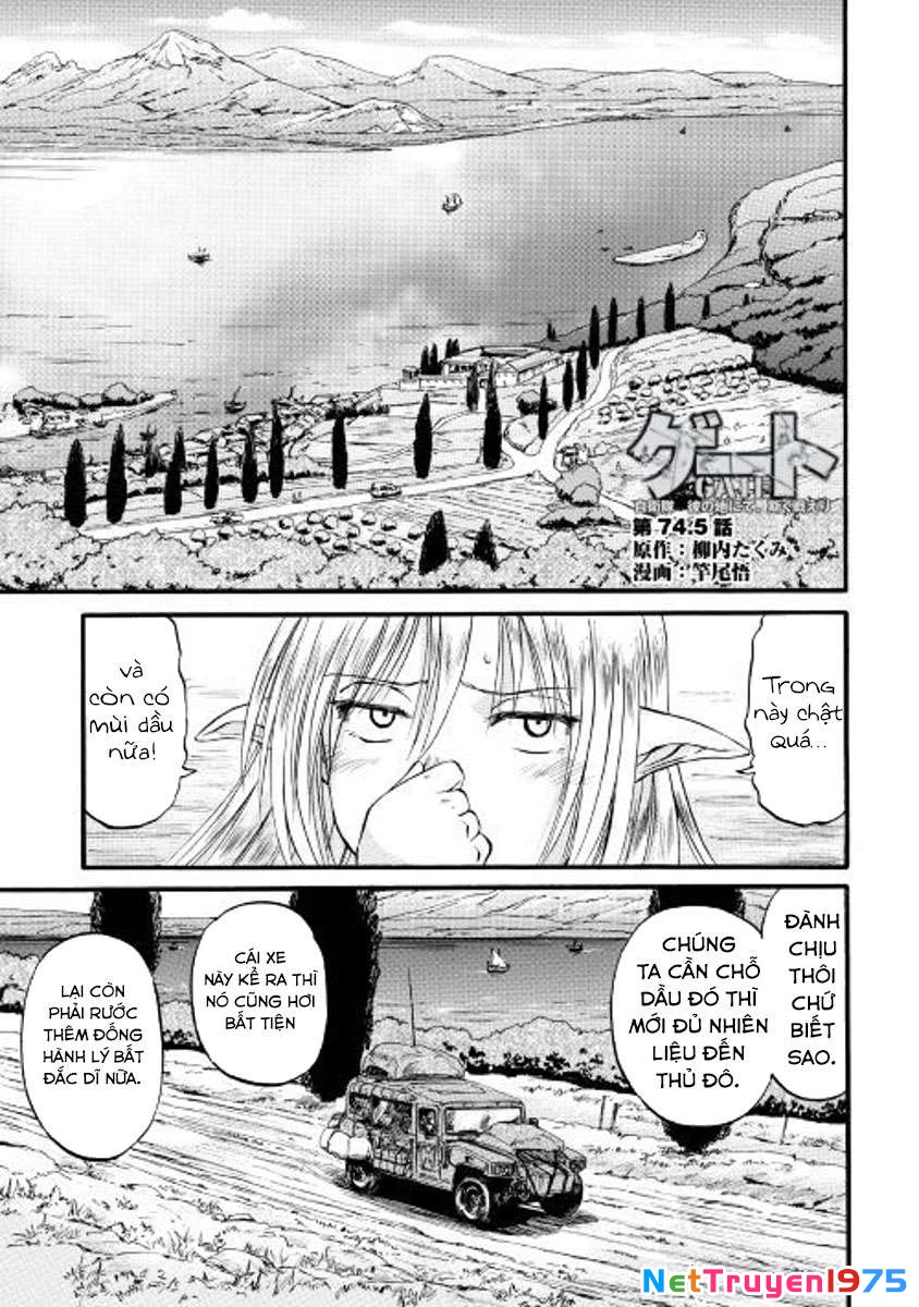 Gate - Jietai Kare No Chi Nite, Kaku Tatakeri Chapter 74.5 - 2