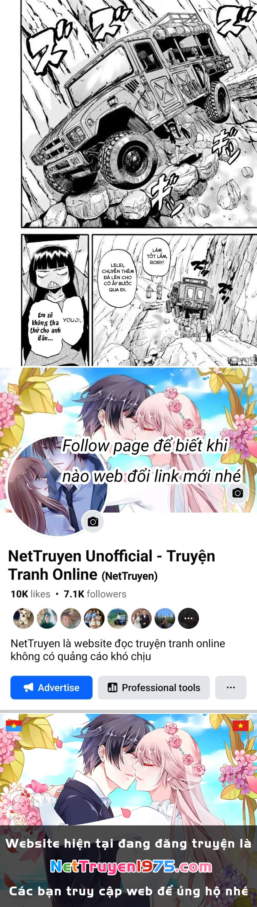 Gate - Jietai Kare No Chi Nite, Kaku Tatakeri Chapter 74.5 - 11