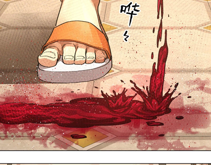 Truyền Kỳ Thái Lạc Chapter 185 - 83