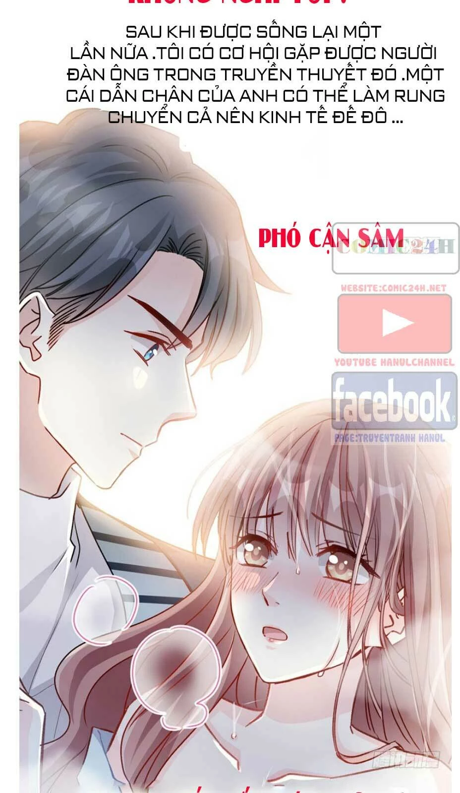 Bá Đạo Tổng Tài Nhẹ Nhàng Yêu Chapter 1 - 4