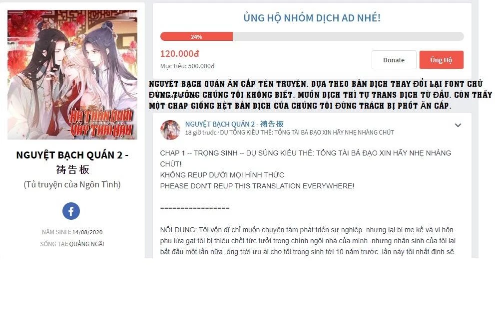 Bá Đạo Tổng Tài Nhẹ Nhàng Yêu Chapter 3 - 2