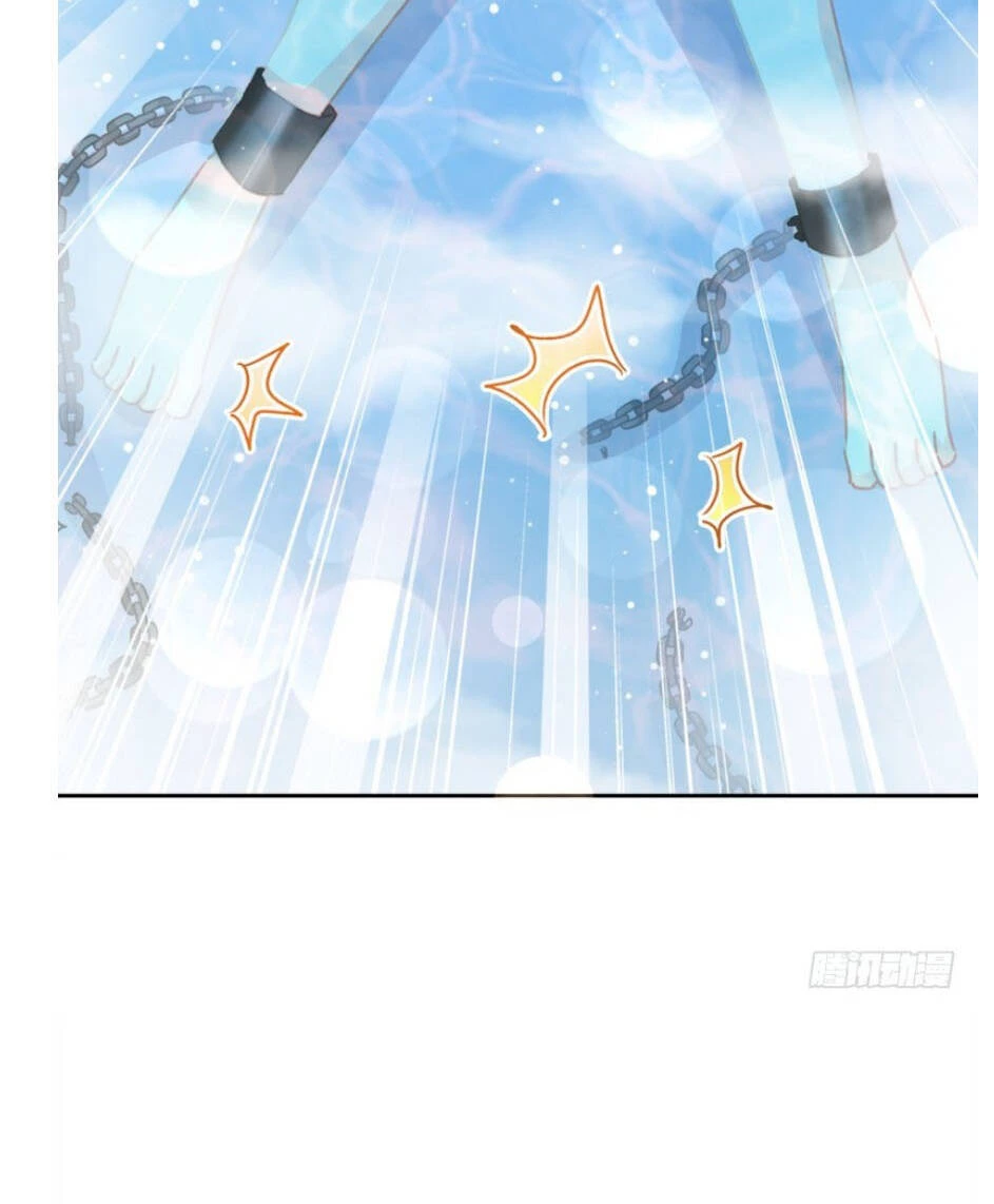 Bá Đạo Tổng Tài Nhẹ Nhàng Yêu Chapter 3 - 7