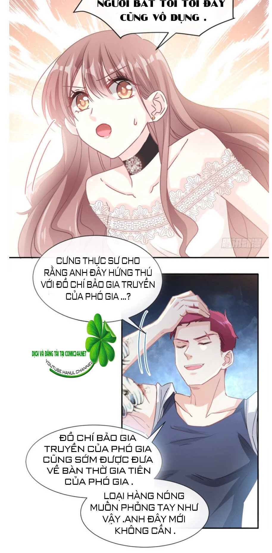 Bá Đạo Tổng Tài Nhẹ Nhàng Yêu Chapter 12 - 3