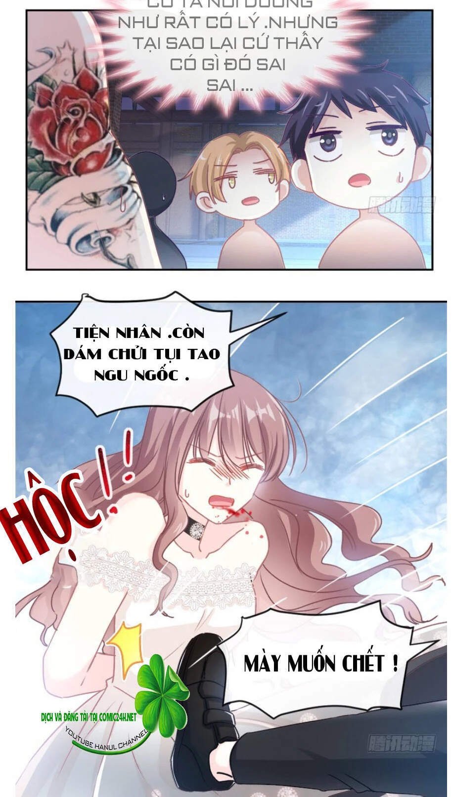 Bá Đạo Tổng Tài Nhẹ Nhàng Yêu Chapter 12 - 7