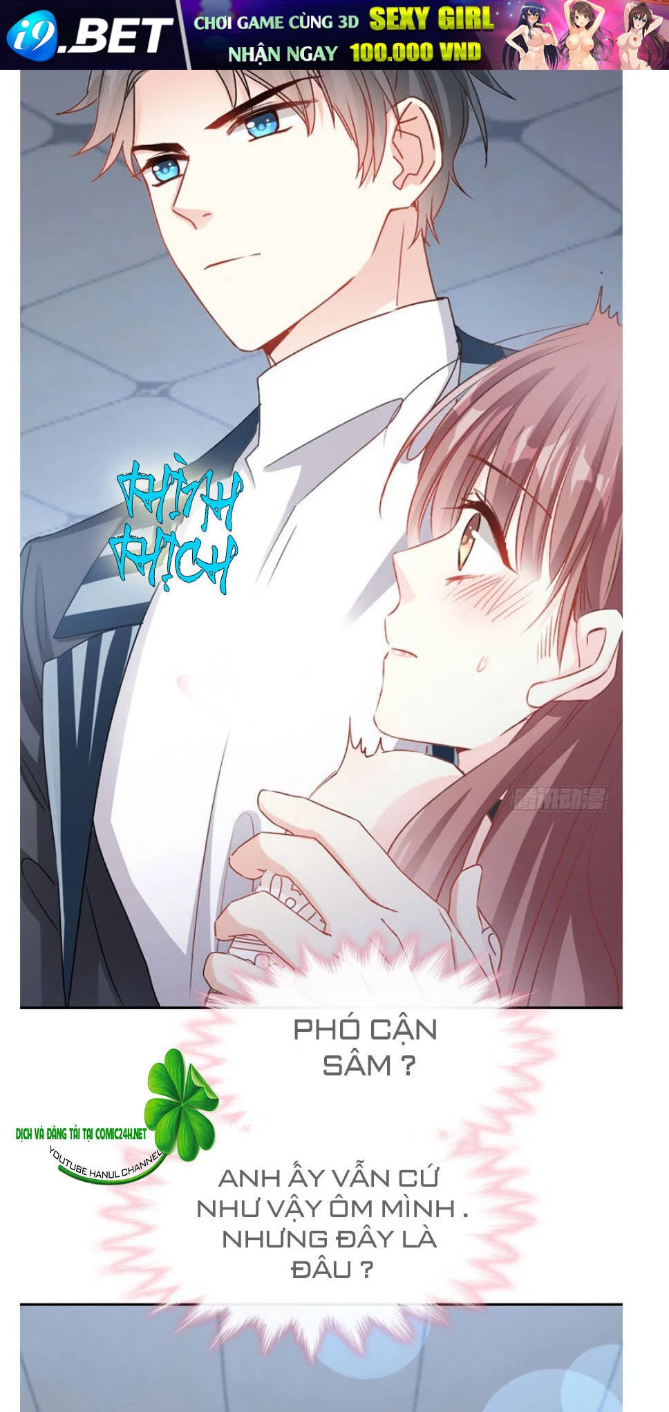 Bá Đạo Tổng Tài Nhẹ Nhàng Yêu Chapter 14 - 3