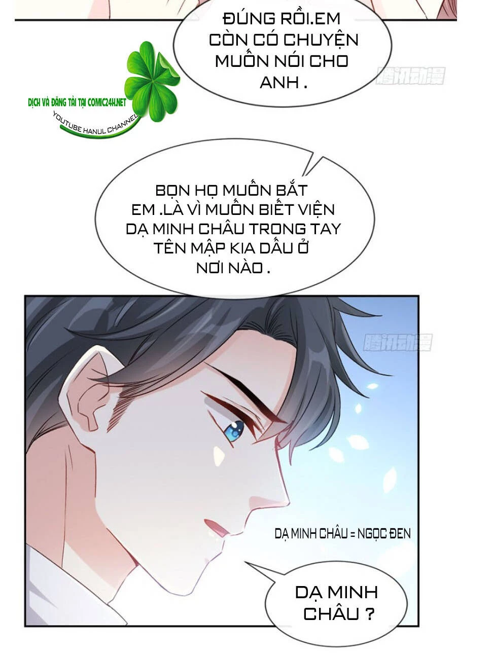 Bá Đạo Tổng Tài Nhẹ Nhàng Yêu Chapter 14 - 6