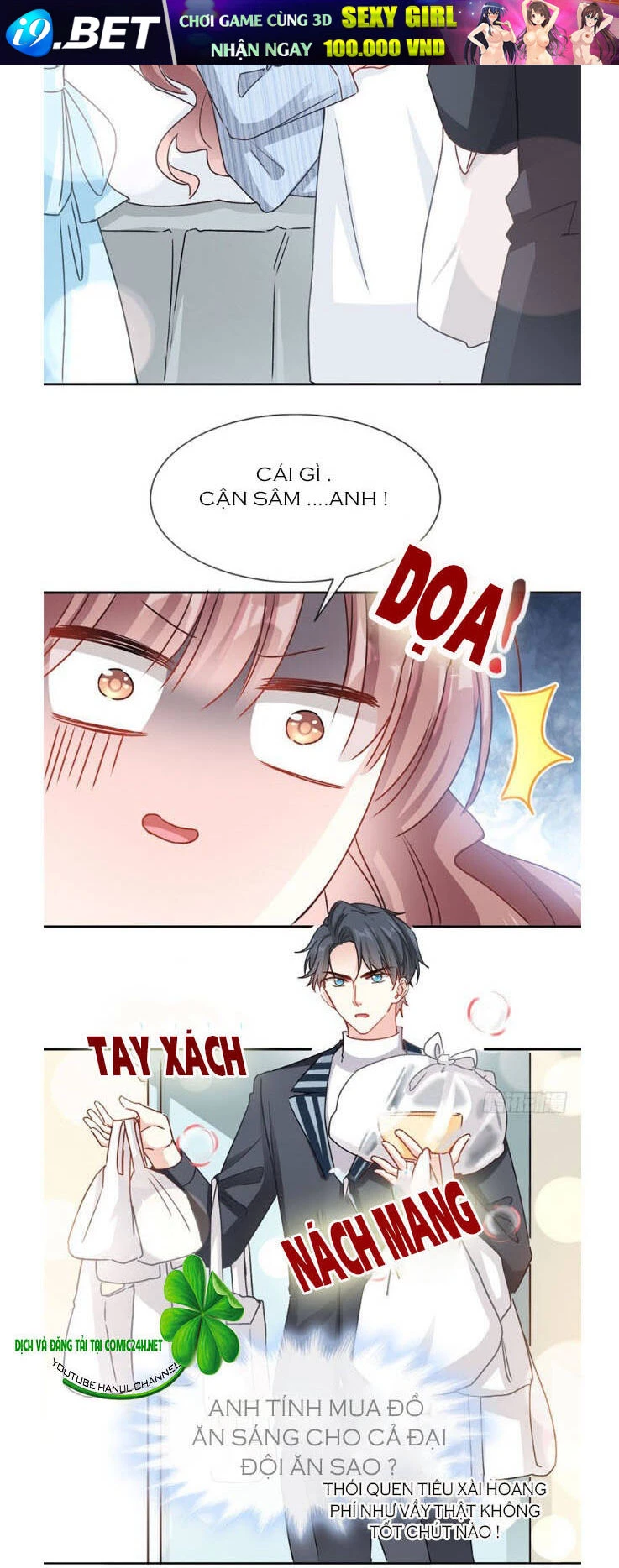 Bá Đạo Tổng Tài Nhẹ Nhàng Yêu Chapter 15 - 6