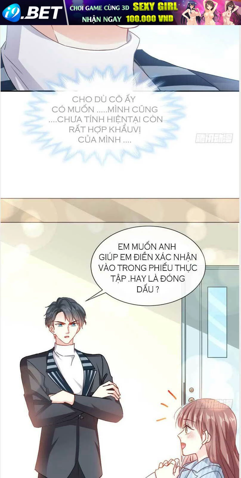 Bá Đạo Tổng Tài Nhẹ Nhàng Yêu Chapter 17 - 8