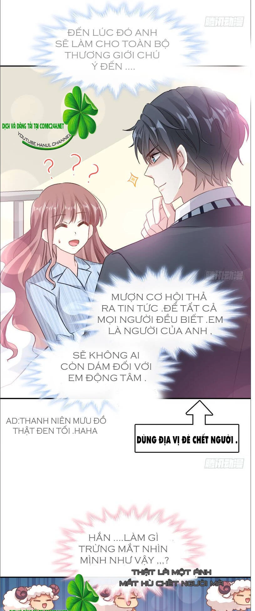 Bá Đạo Tổng Tài Nhẹ Nhàng Yêu Chapter 19 - 6