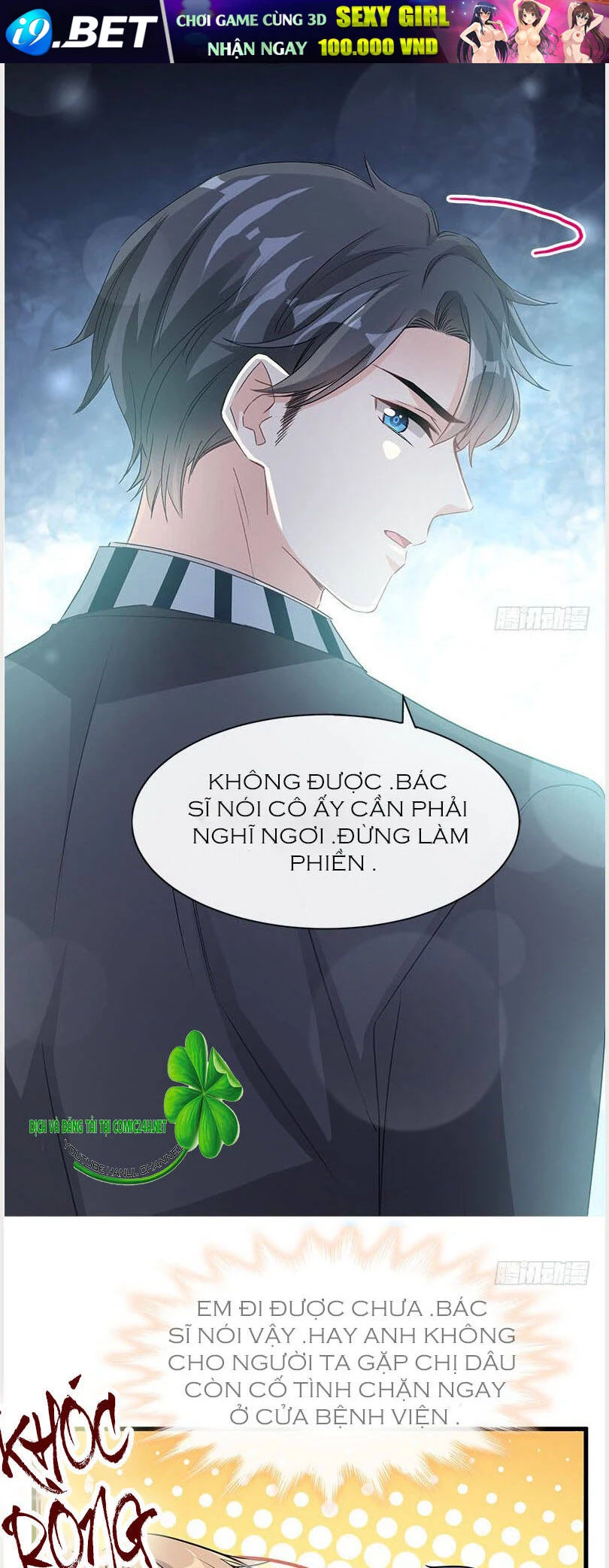 Bá Đạo Tổng Tài Nhẹ Nhàng Yêu Chapter 20 - 17