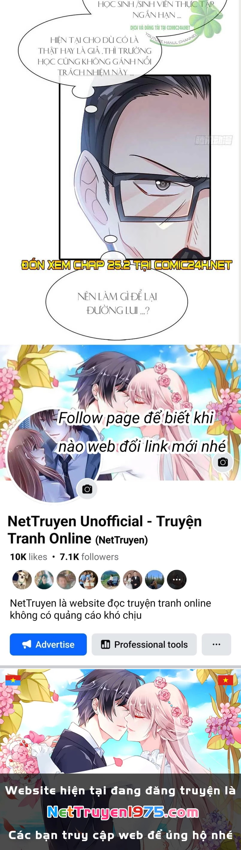 Bá Đạo Tổng Tài Nhẹ Nhàng Yêu Chapter 25.1 - 15