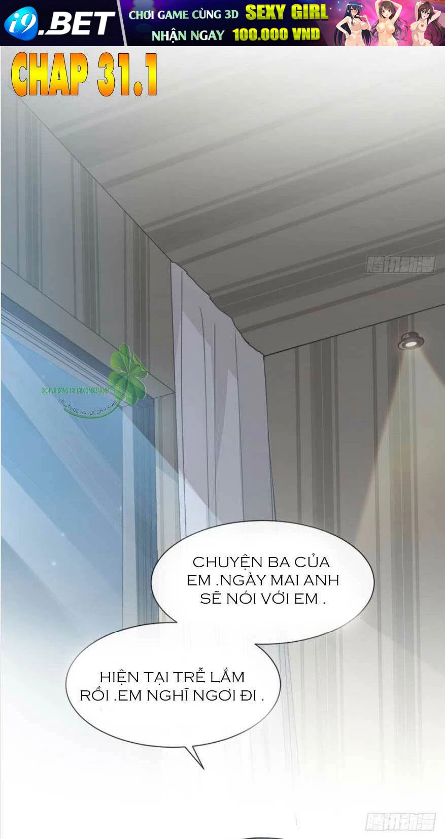 Bá Đạo Tổng Tài Nhẹ Nhàng Yêu Chapter 31.1 - 2