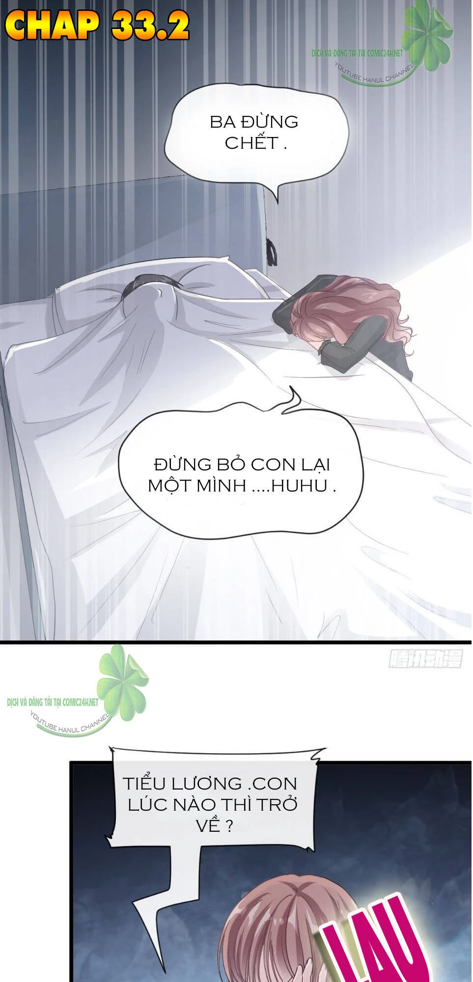 Bá Đạo Tổng Tài Nhẹ Nhàng Yêu Chapter 33.2 - 2
