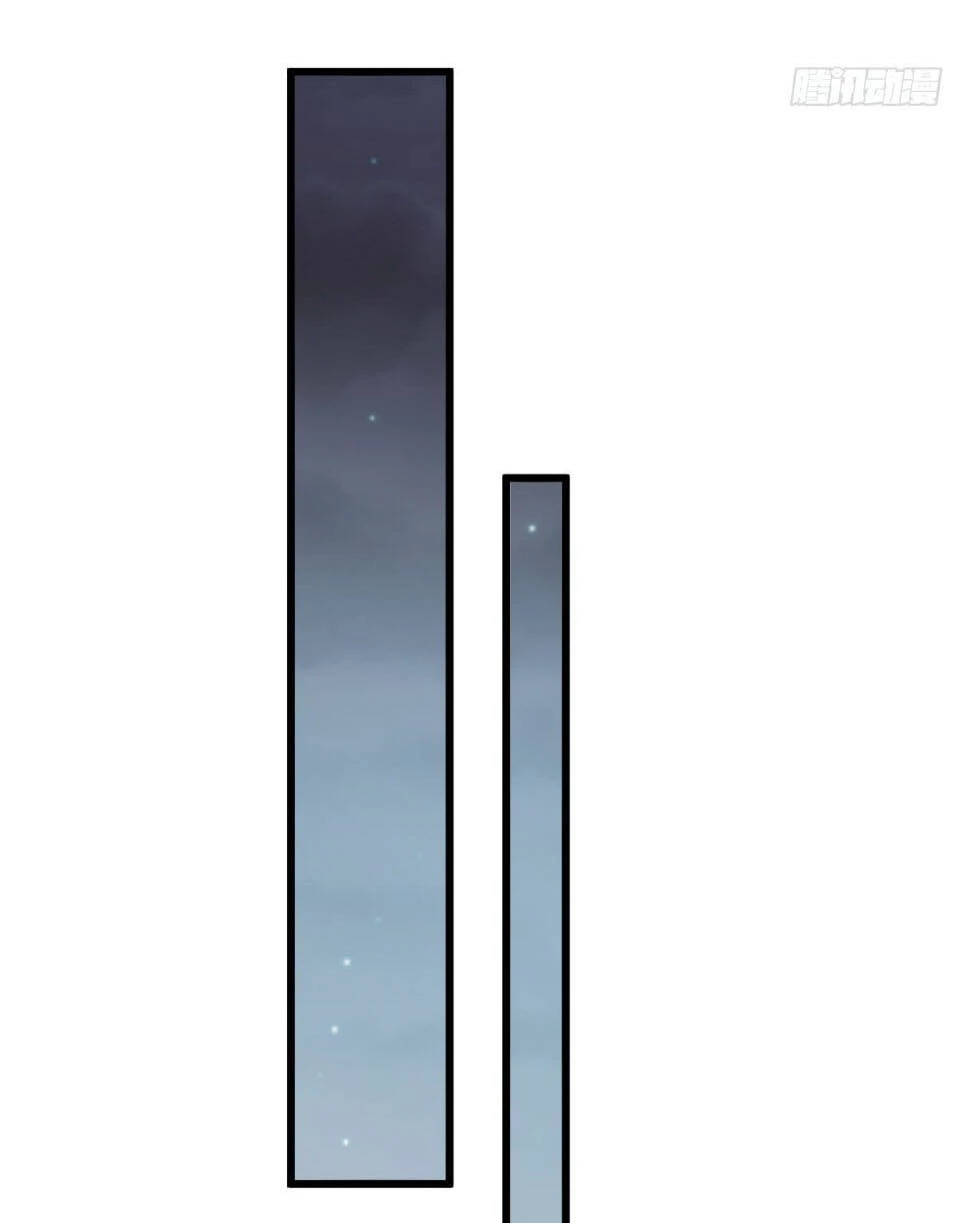 Bá Đạo Tổng Tài Nhẹ Nhàng Yêu Chapter 34.2 - 8