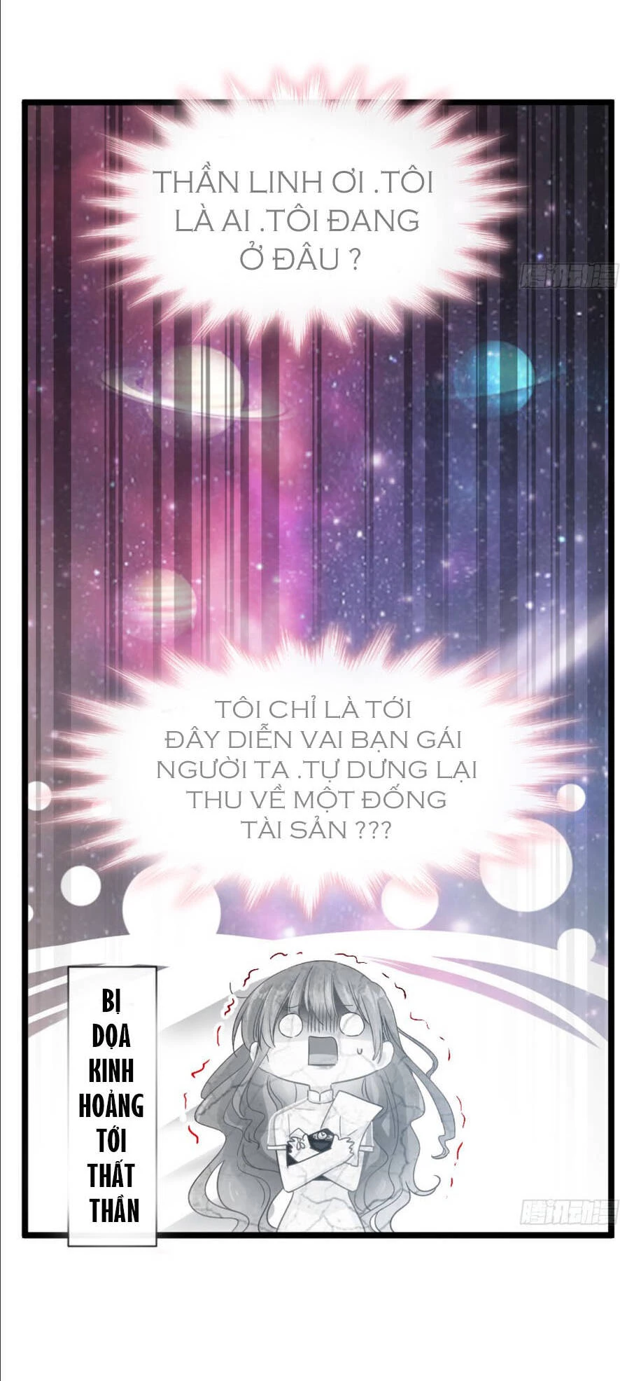Bá Đạo Tổng Tài Nhẹ Nhàng Yêu Chapter 42.1 - 11