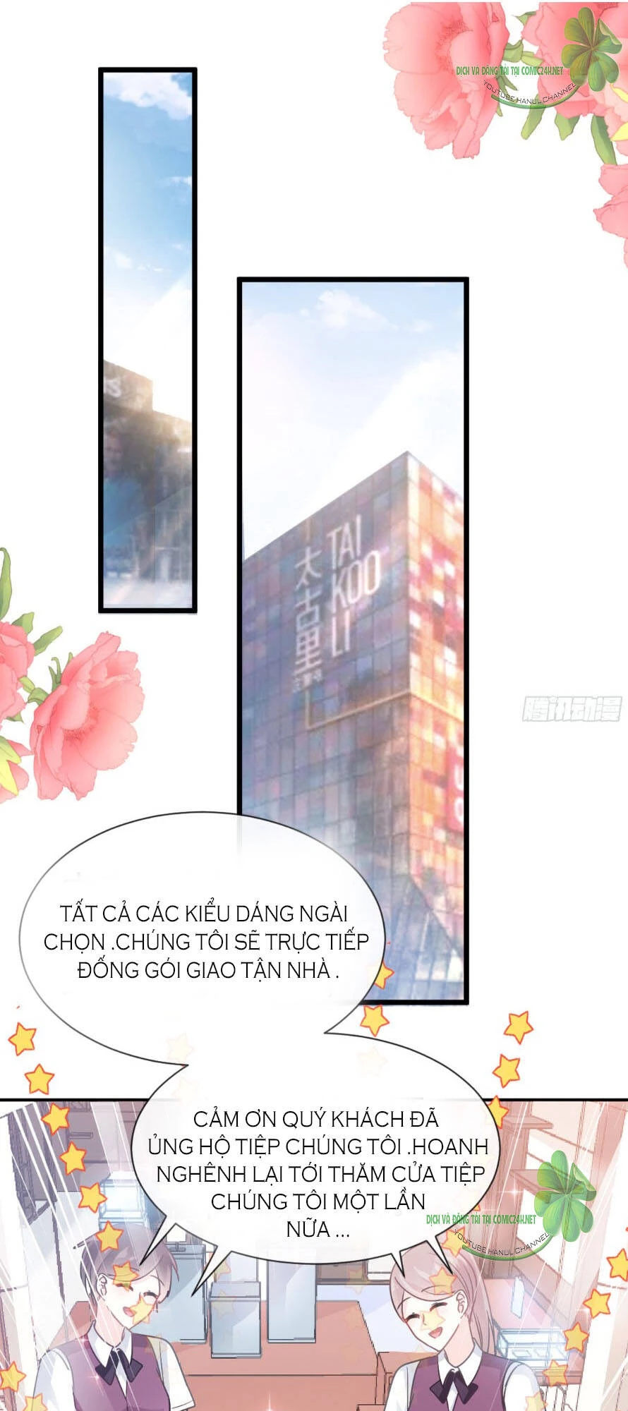 Bá Đạo Tổng Tài Nhẹ Nhàng Yêu Chapter 44.1 - 15