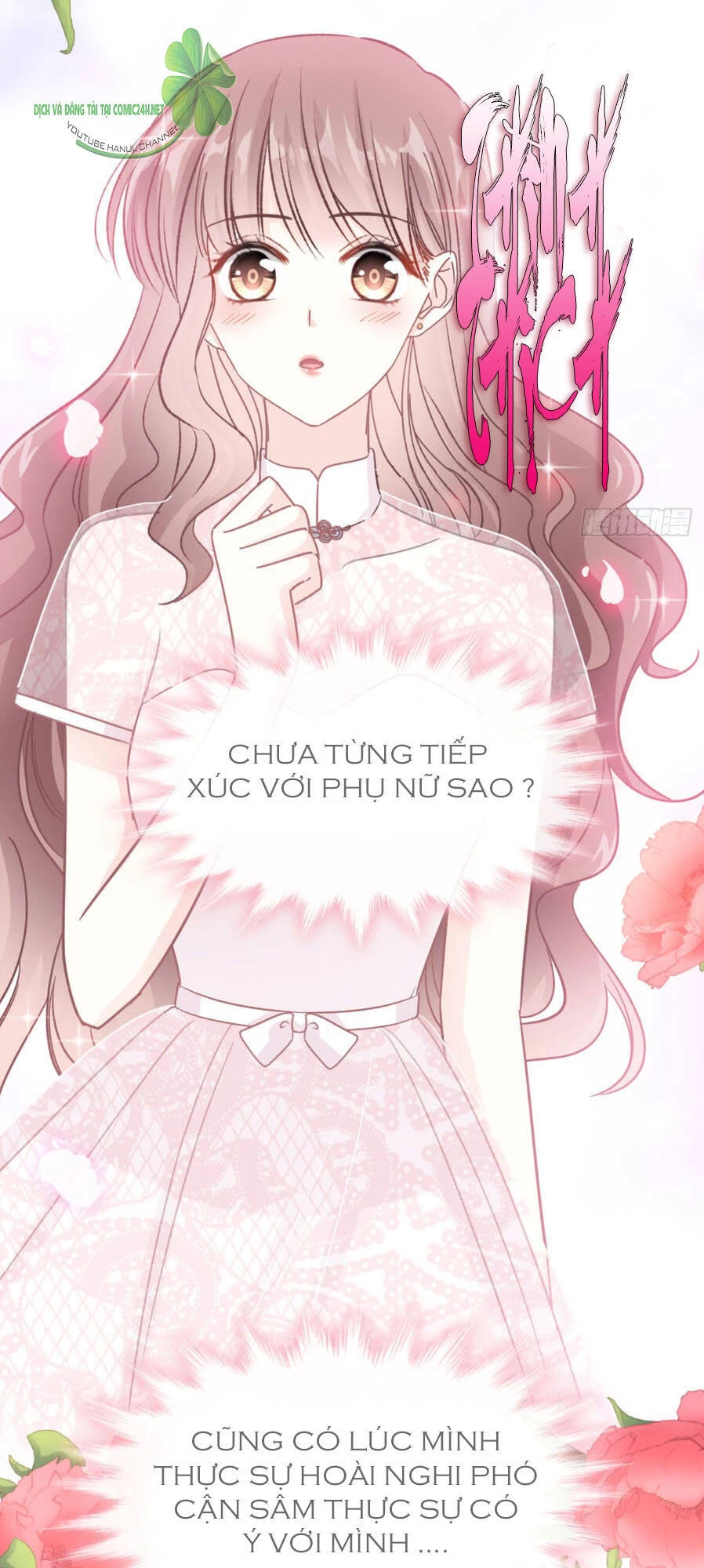 Bá Đạo Tổng Tài Nhẹ Nhàng Yêu Chapter 44.2 - 8